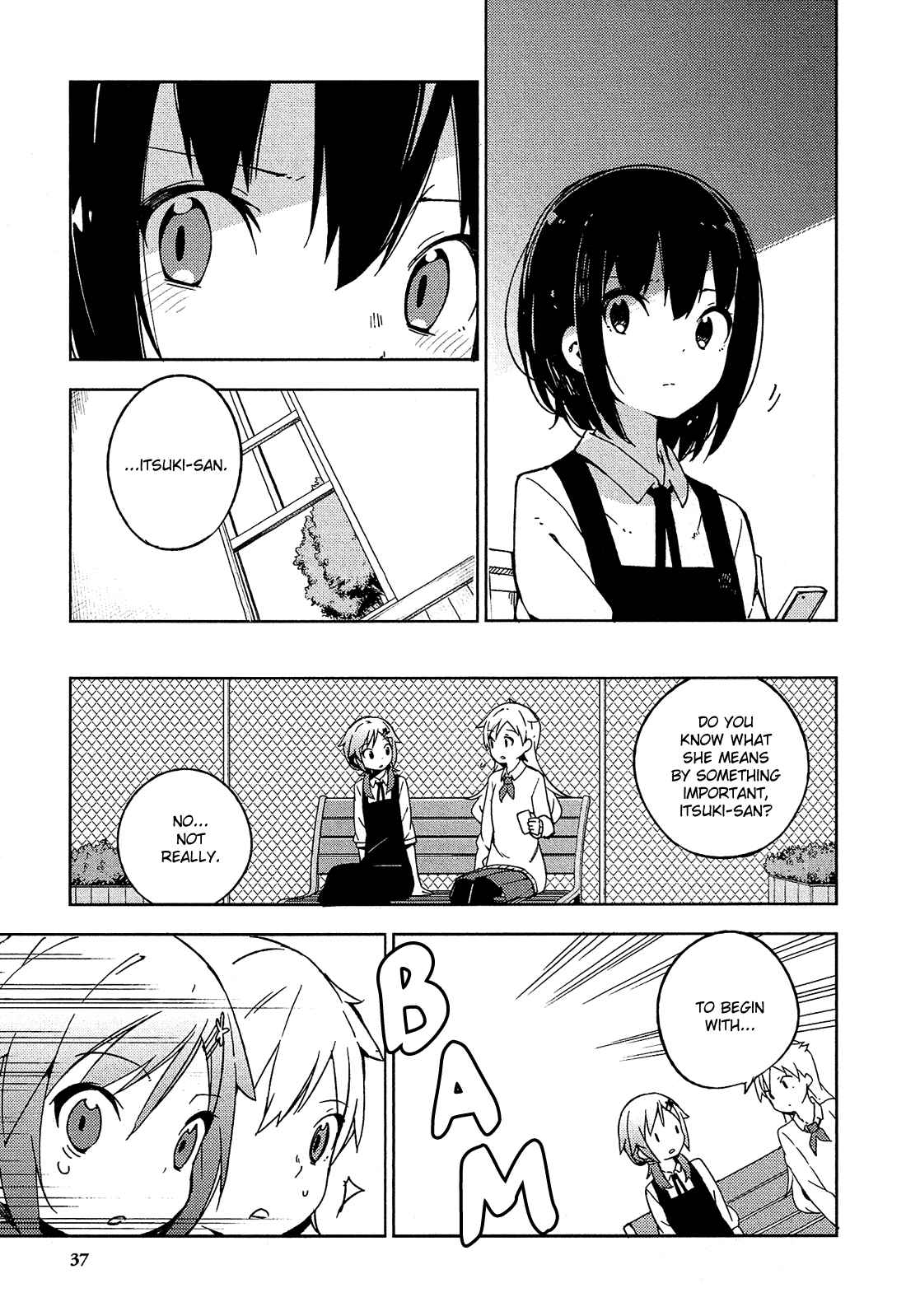 Ookami Shounen wa Kyou mo Uso wo Kasaneru Chapter 6 - Page 20