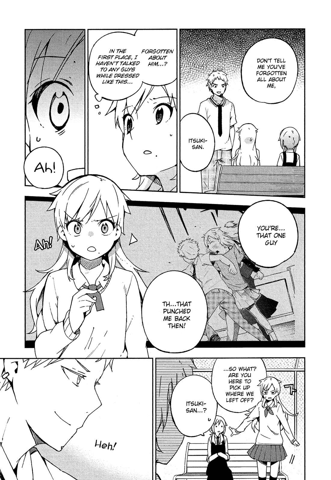Ookami Shounen wa Kyou mo Uso wo Kasaneru Chapter 6 - Page 22