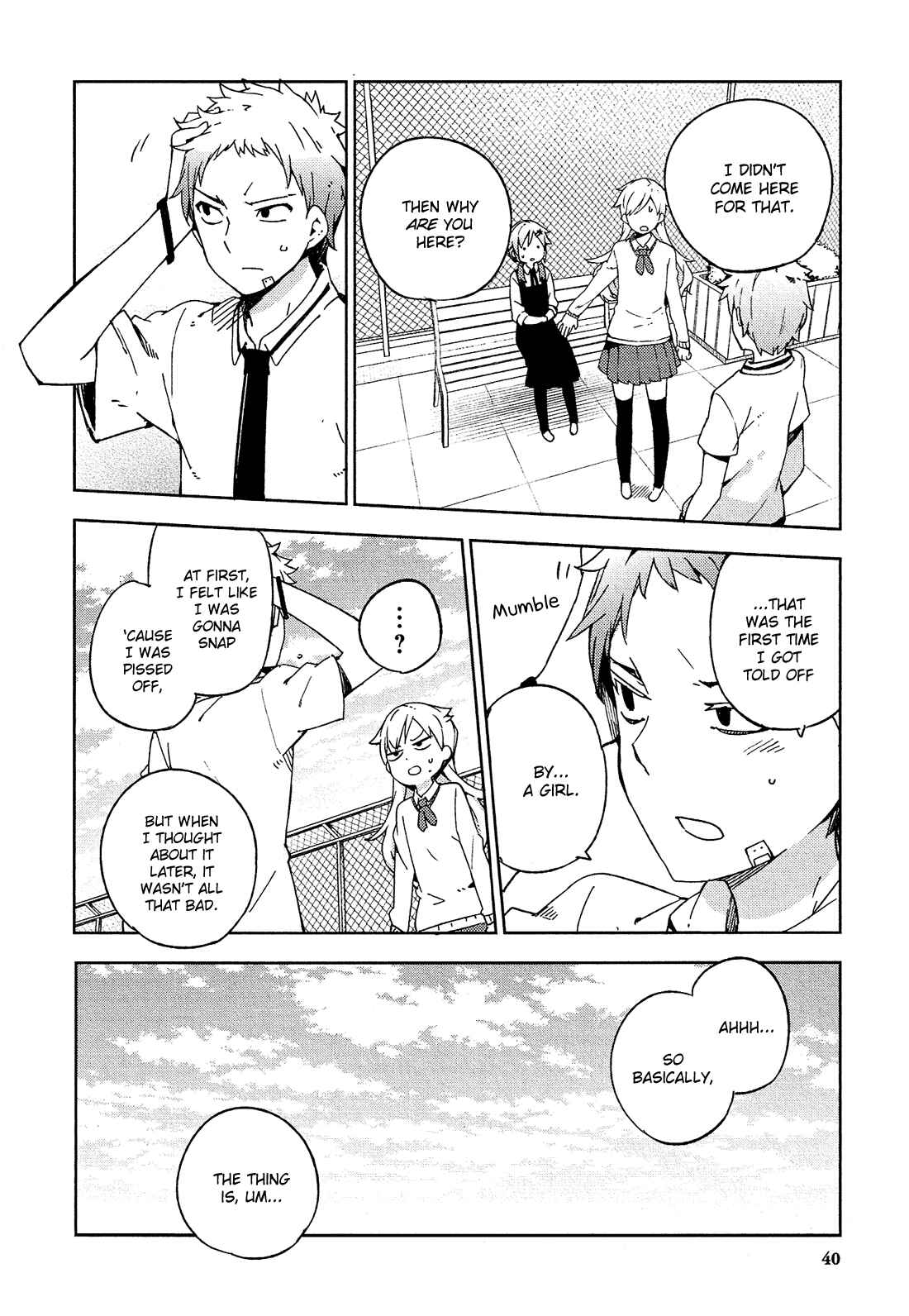 Ookami Shounen wa Kyou mo Uso wo Kasaneru Chapter 6 - Page 23