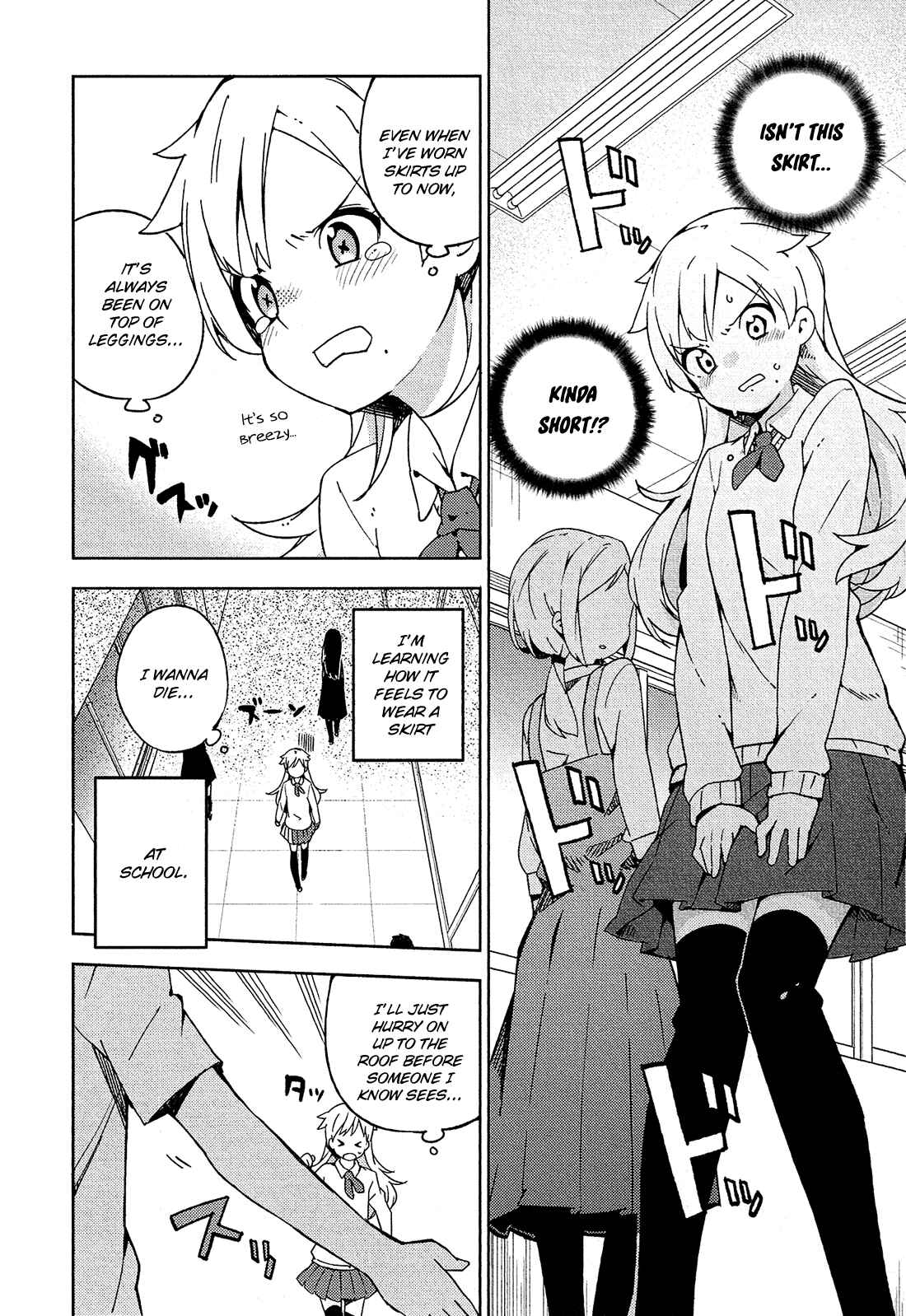 Ookami Shounen wa Kyou mo Uso wo Kasaneru Chapter 6 - Page 7