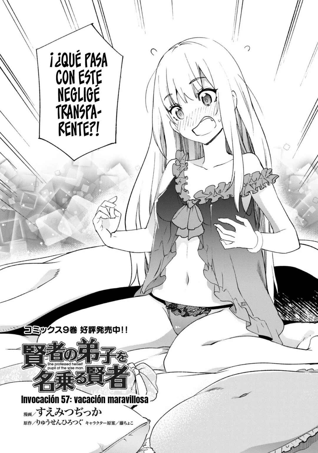 Kenja no Deshi wo Nanoru Kenja Chapter 57 - Page 5