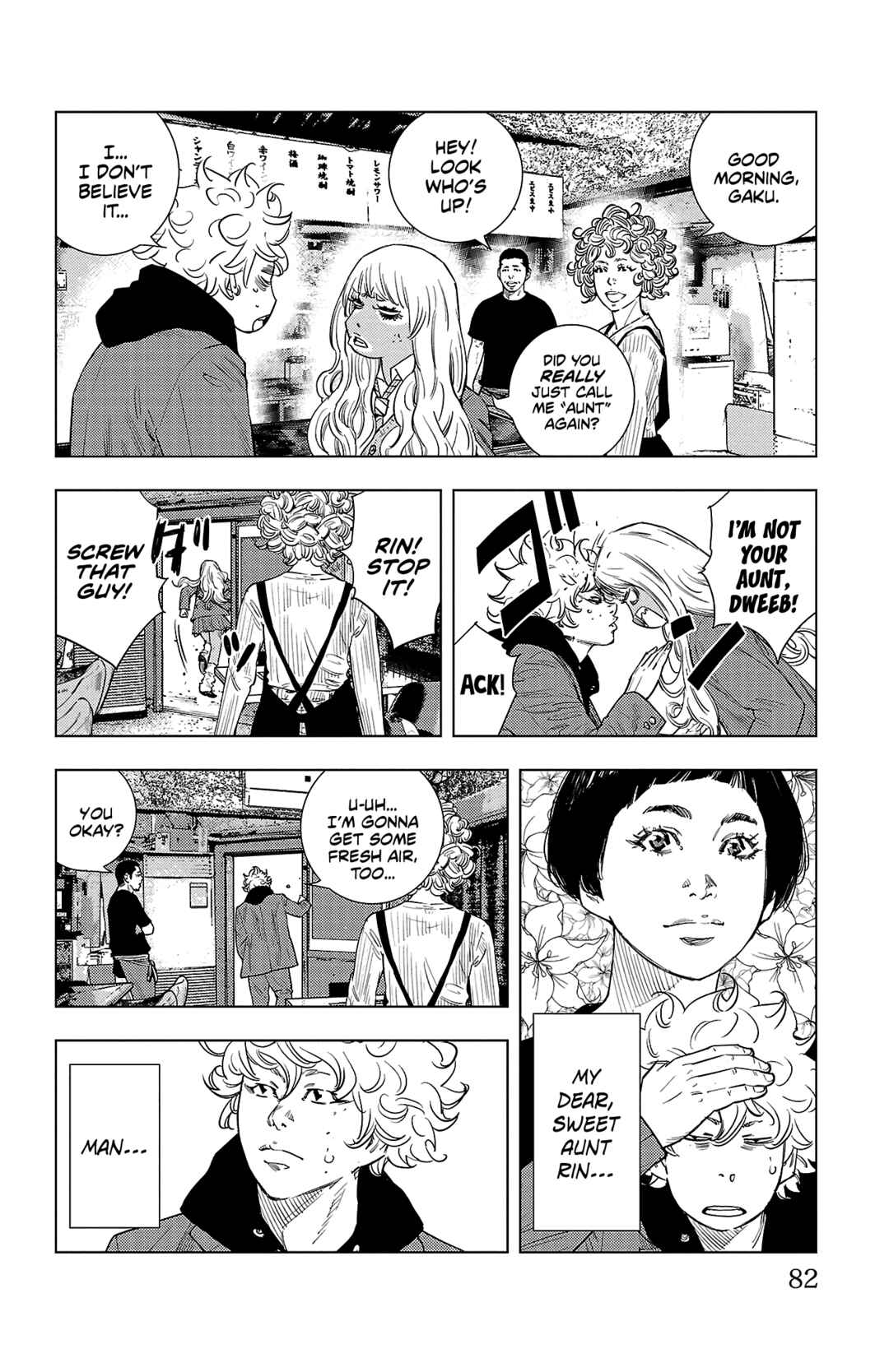 Nine Peaks Chapter 2 - Page 10