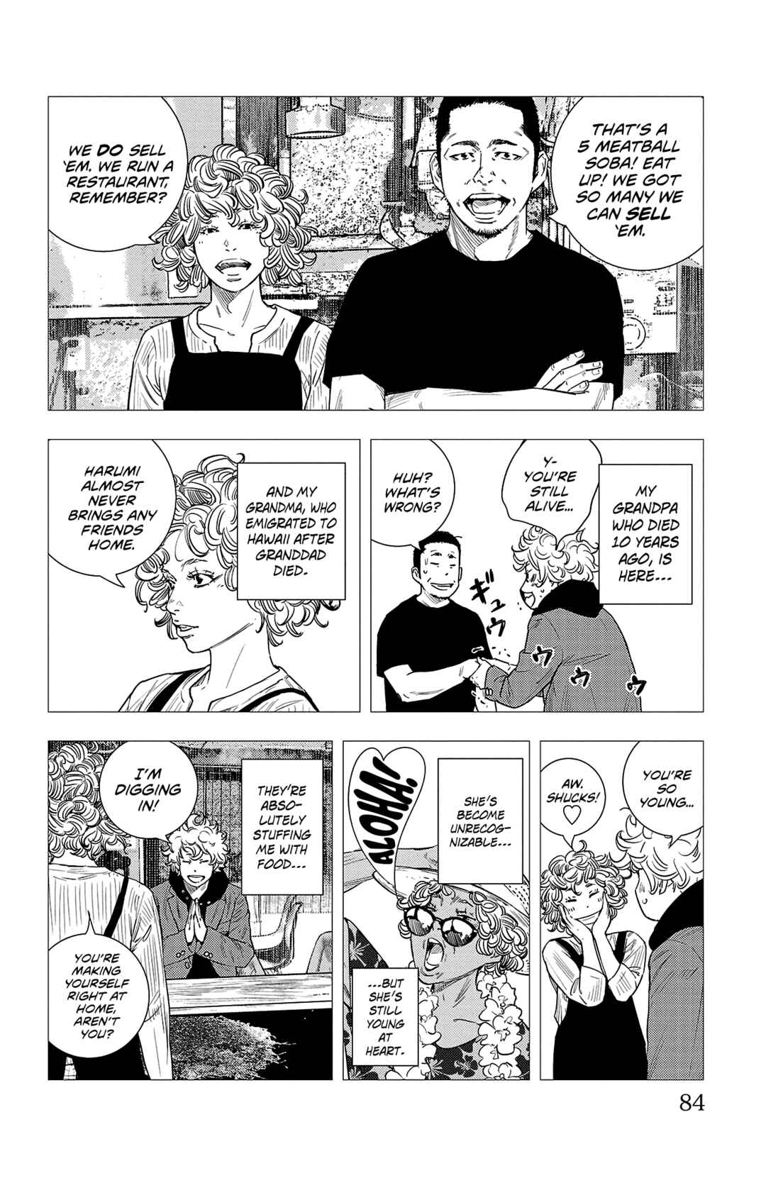 Nine Peaks Chapter 2 - Page 12
