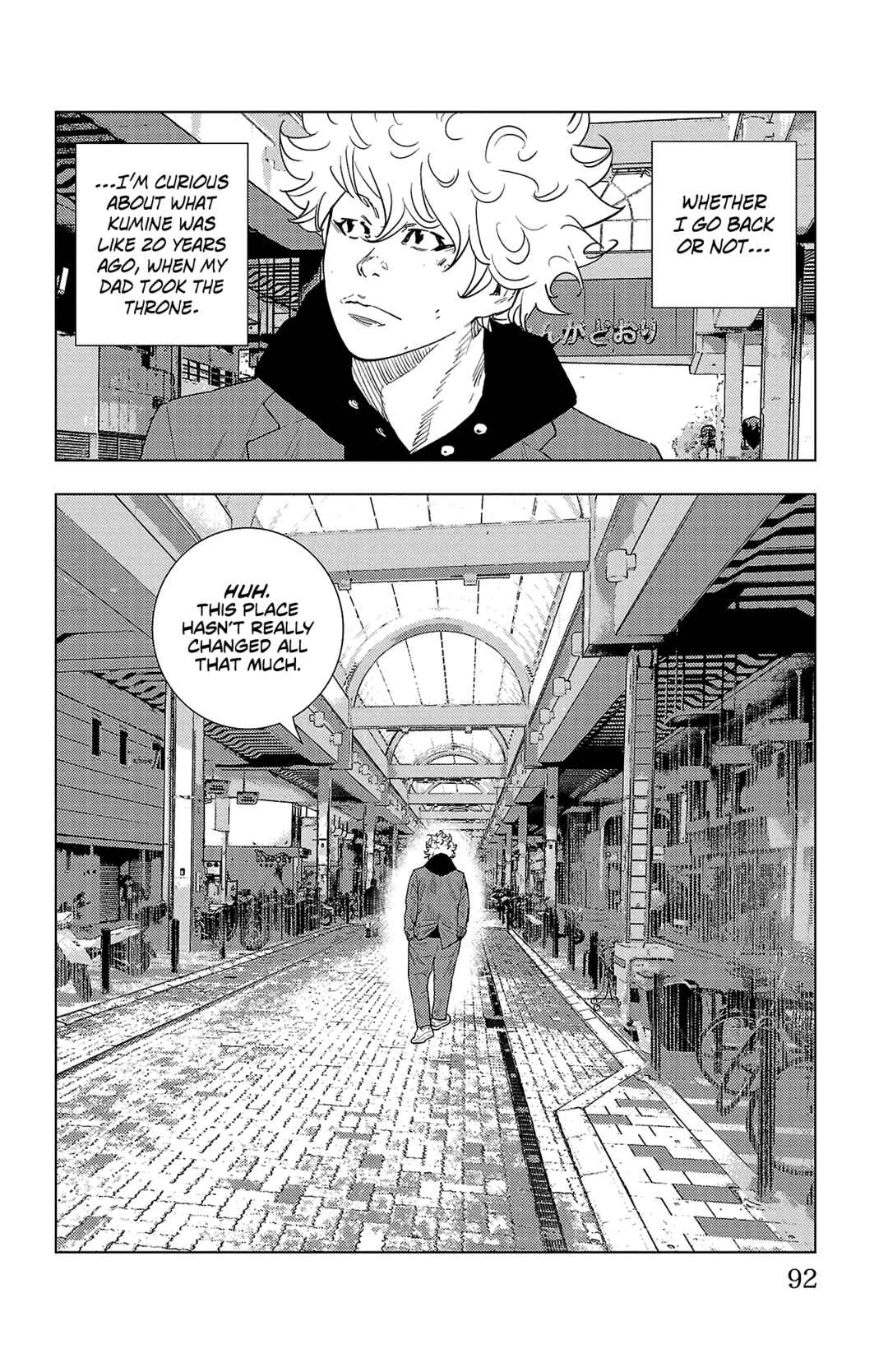 Nine Peaks Chapter 2 - Page 20