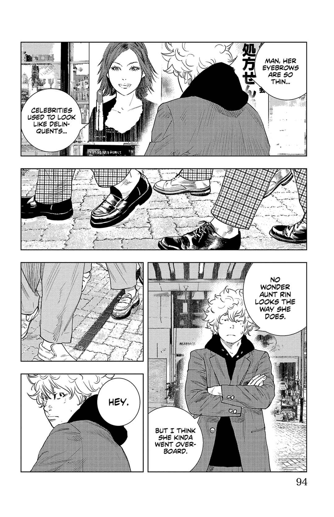 Nine Peaks Chapter 2 - Page 22