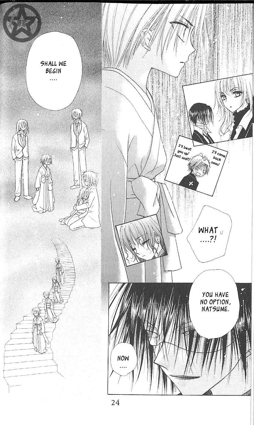 Gakuen Alice Chapter 59 - Page 25
