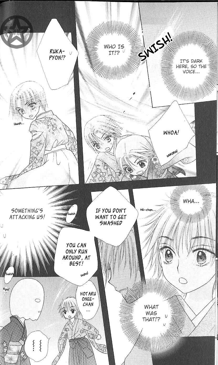 Gakuen Alice Chapter 59 - Page 29