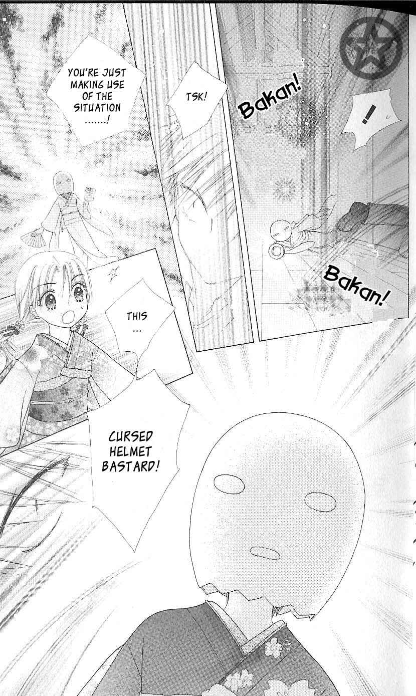 Gakuen Alice Chapter 59 - Page 34