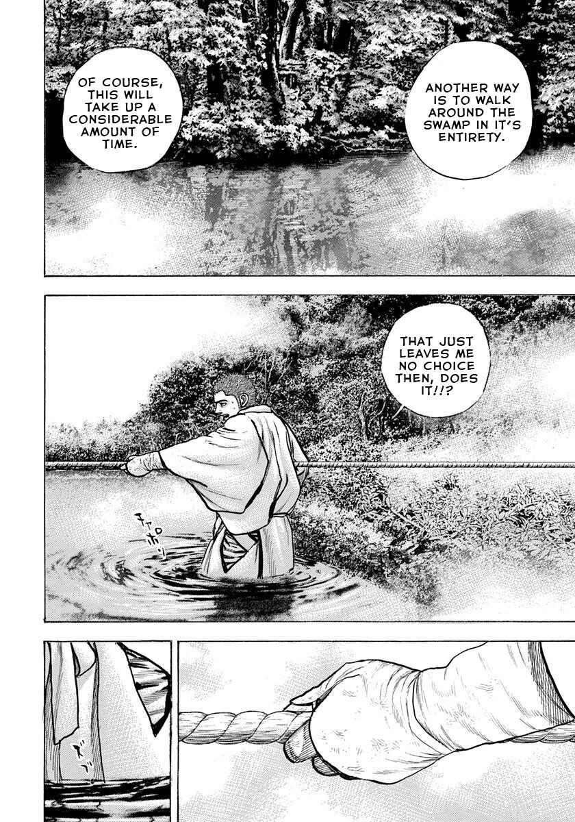 Tough Chapter 396 - Page 7