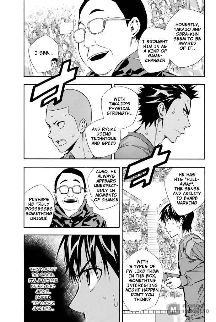Area no Kishi Chapter 310 - Page 12