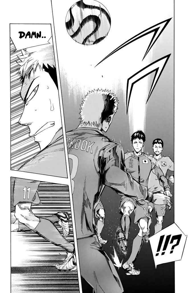 Area no Kishi Chapter 310 - Page 2