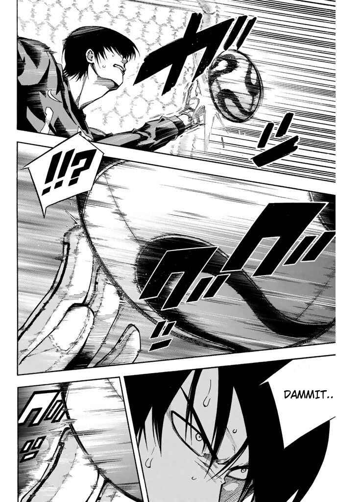 Area no Kishi Chapter 310 - Page 5