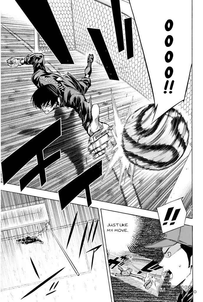 Area no Kishi Chapter 310 - Page 6