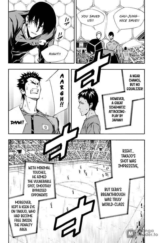 Area no Kishi Chapter 310 - Page 9