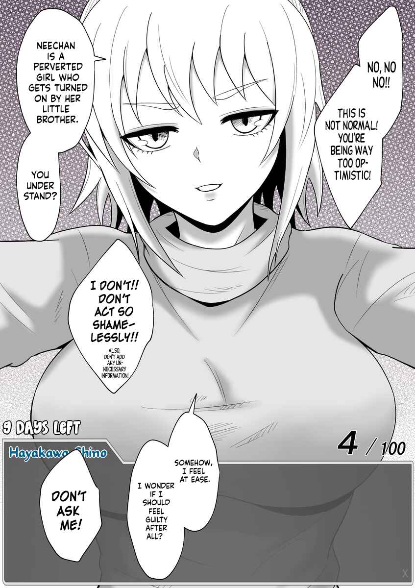 Aru Hi Totsuzen Message Window ga Hyoujisaretan desu kedo!? Chapter 51 - Page 12
