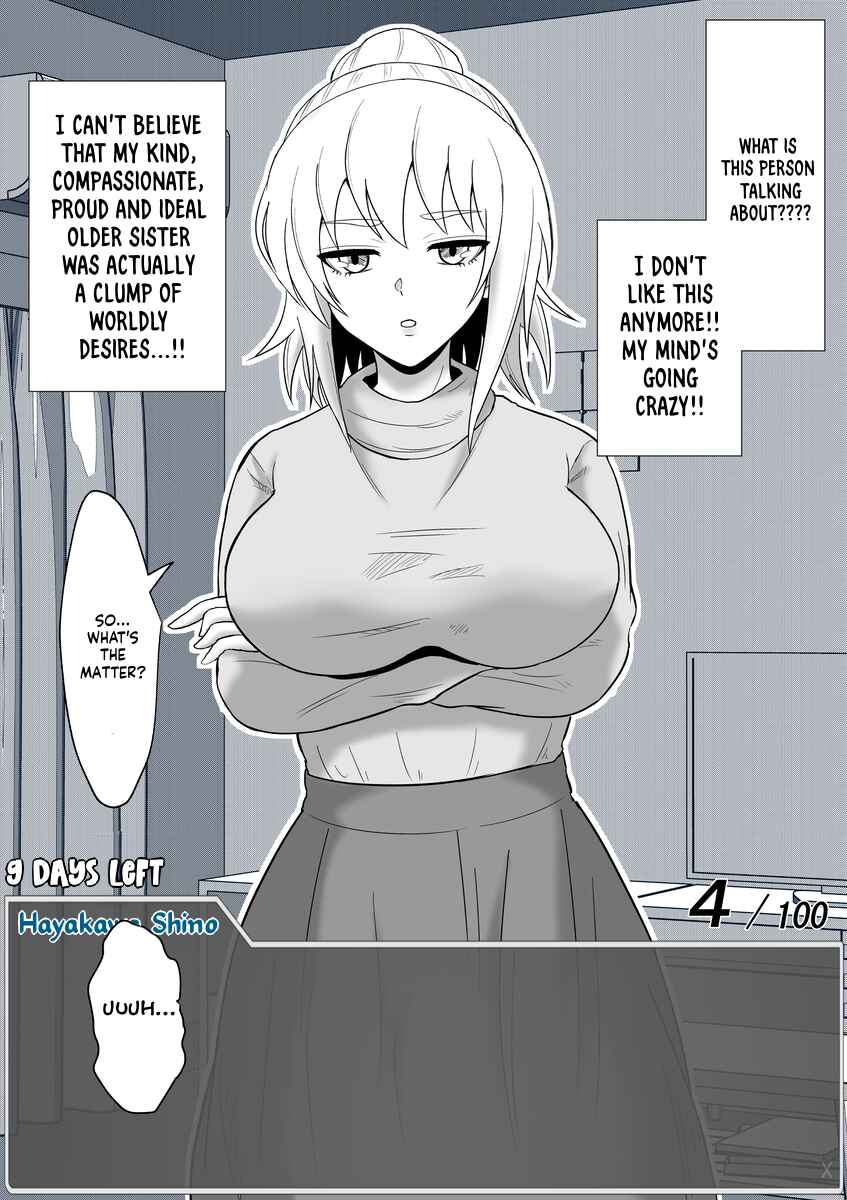 Aru Hi Totsuzen Message Window ga Hyoujisaretan desu kedo!? Chapter 51 - Page 3