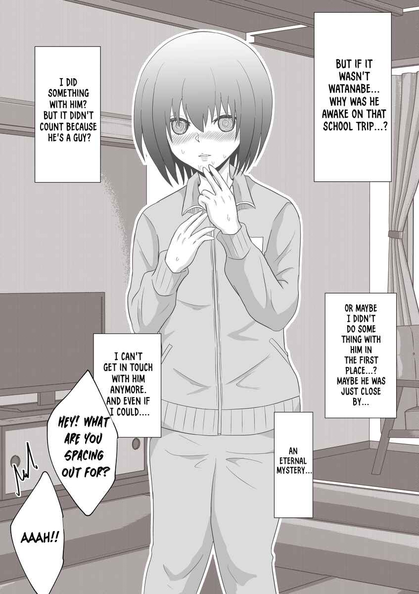 Aru Hi Totsuzen Message Window ga Hyoujisaretan desu kedo!? Chapter 51 - Page 5