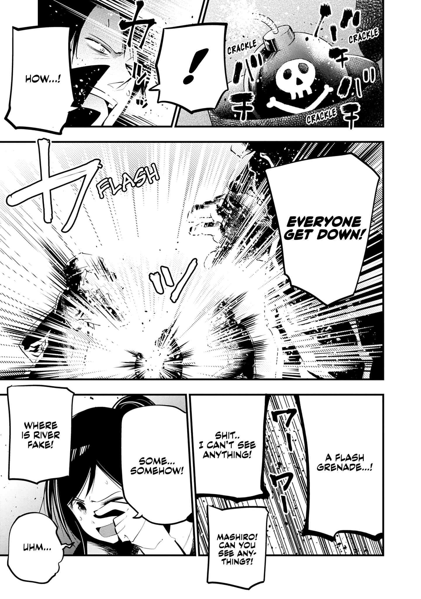 Mattaku Saikin no Tantei to Kitara Chapter 18 - Page 17