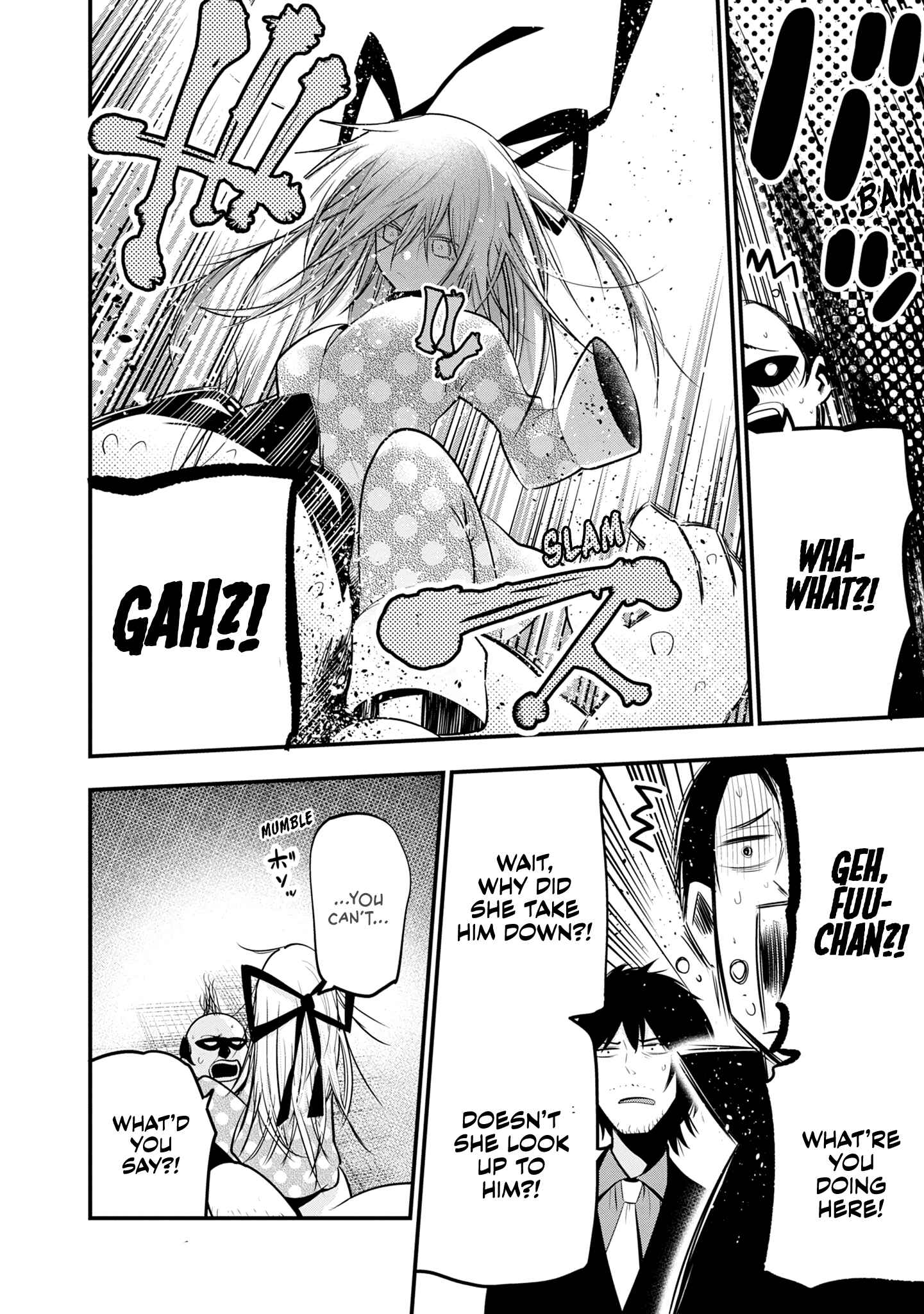 Mattaku Saikin no Tantei to Kitara Chapter 18 - Page 22