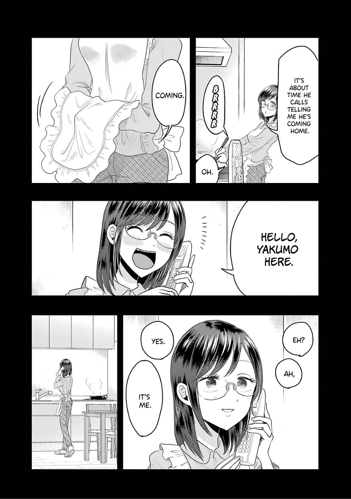 Yakumo-san wa Ezuke ga Shitai. Chapter 67 - Page 12