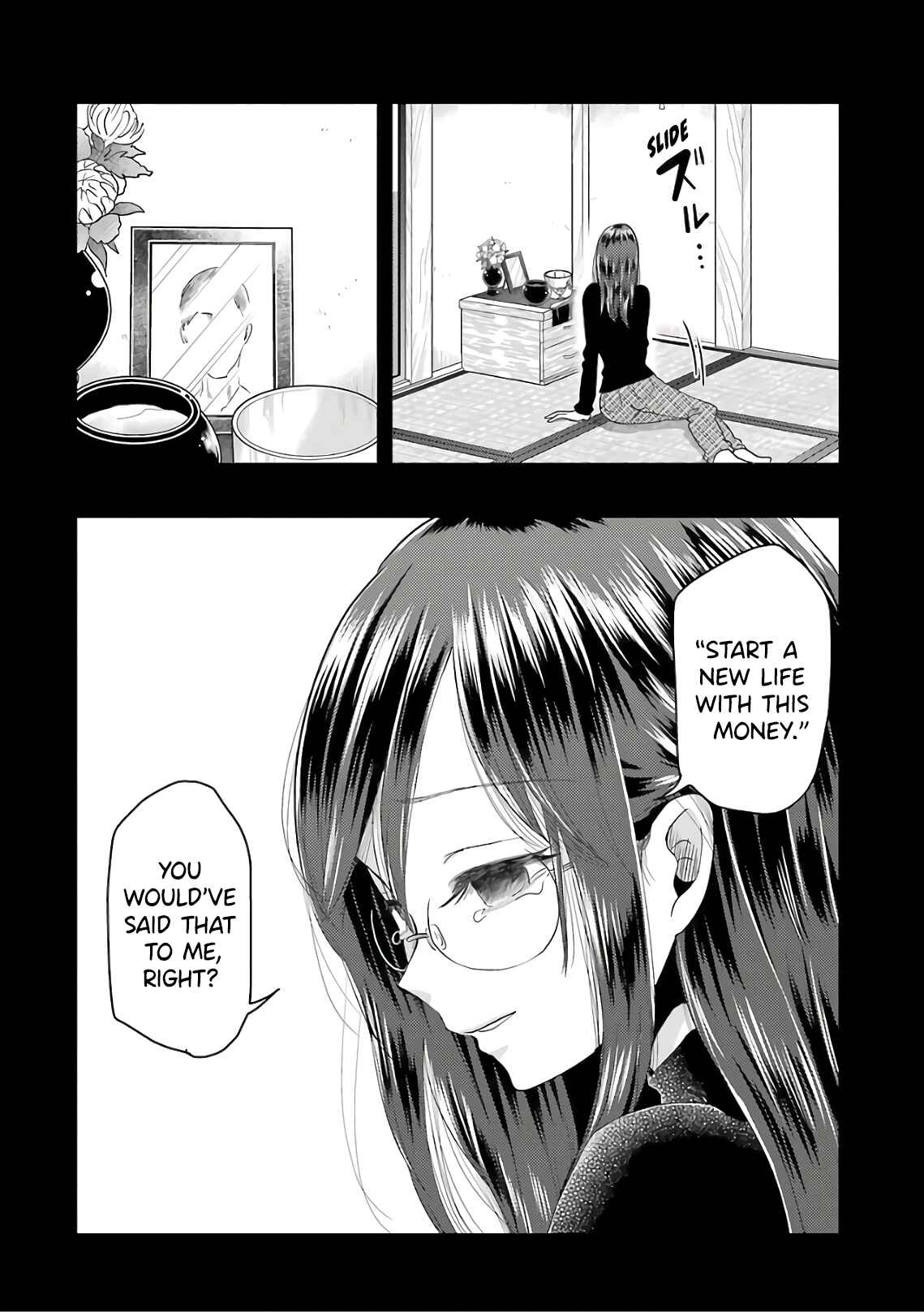 Yakumo-san wa Ezuke ga Shitai. Chapter 67 - Page 16