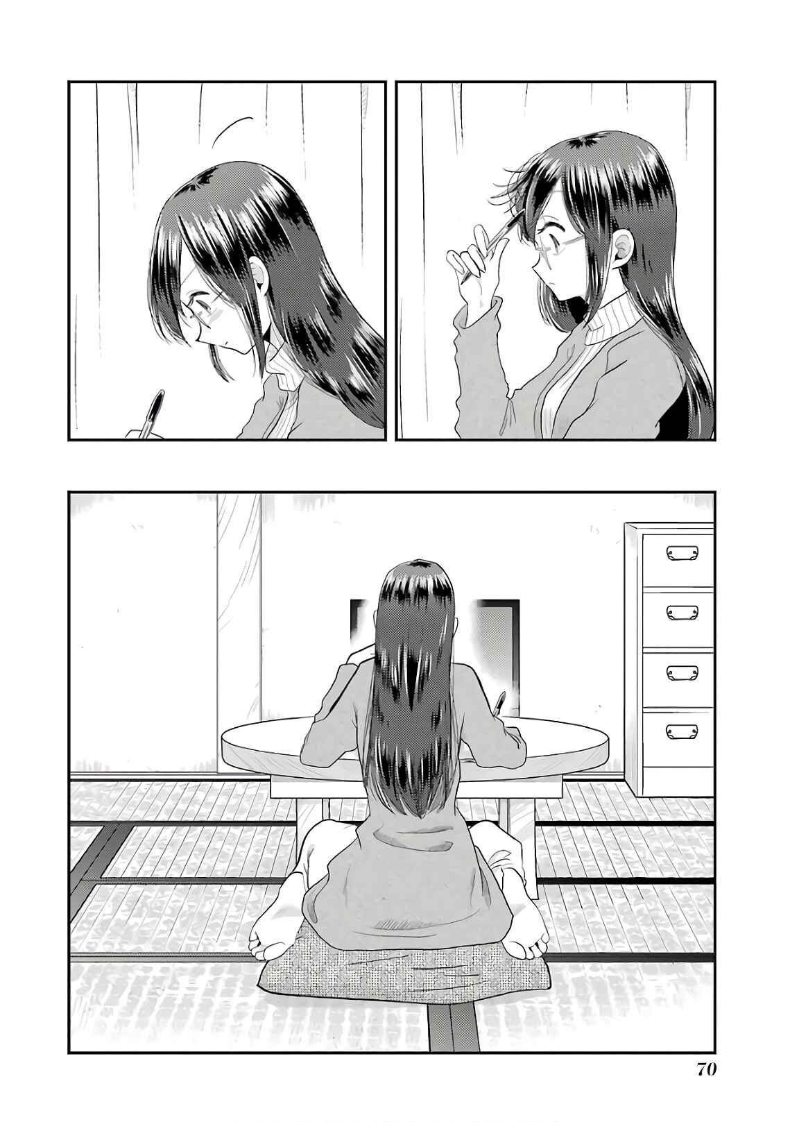 Yakumo-san wa Ezuke ga Shitai. Chapter 67 - Page 20