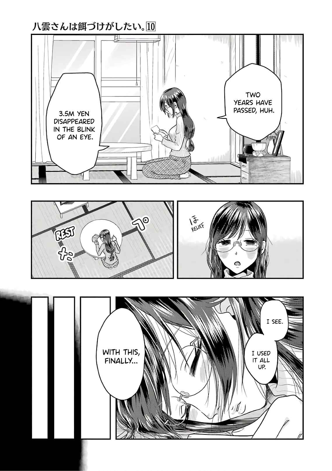 Yakumo-san wa Ezuke ga Shitai. Chapter 67 - Page 3