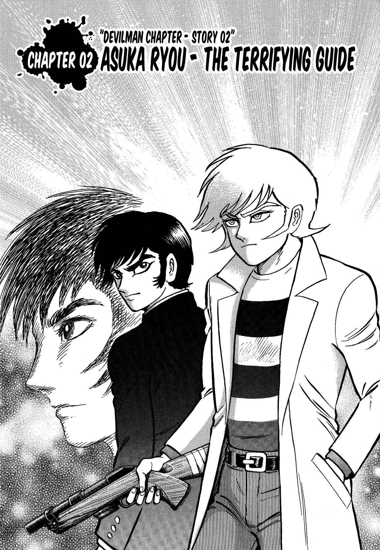 Gekiman! - Devilman Chapter Chapter 2 - Page 1