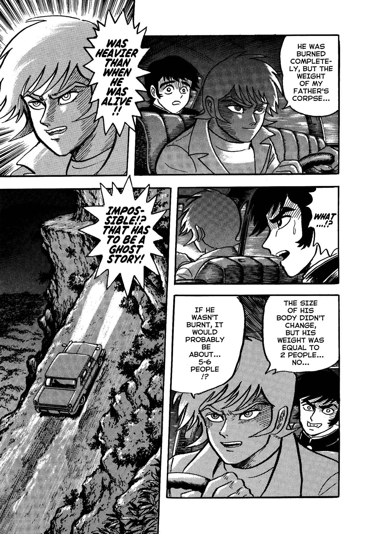 Gekiman! - Devilman Chapter Chapter 2 - Page 17
