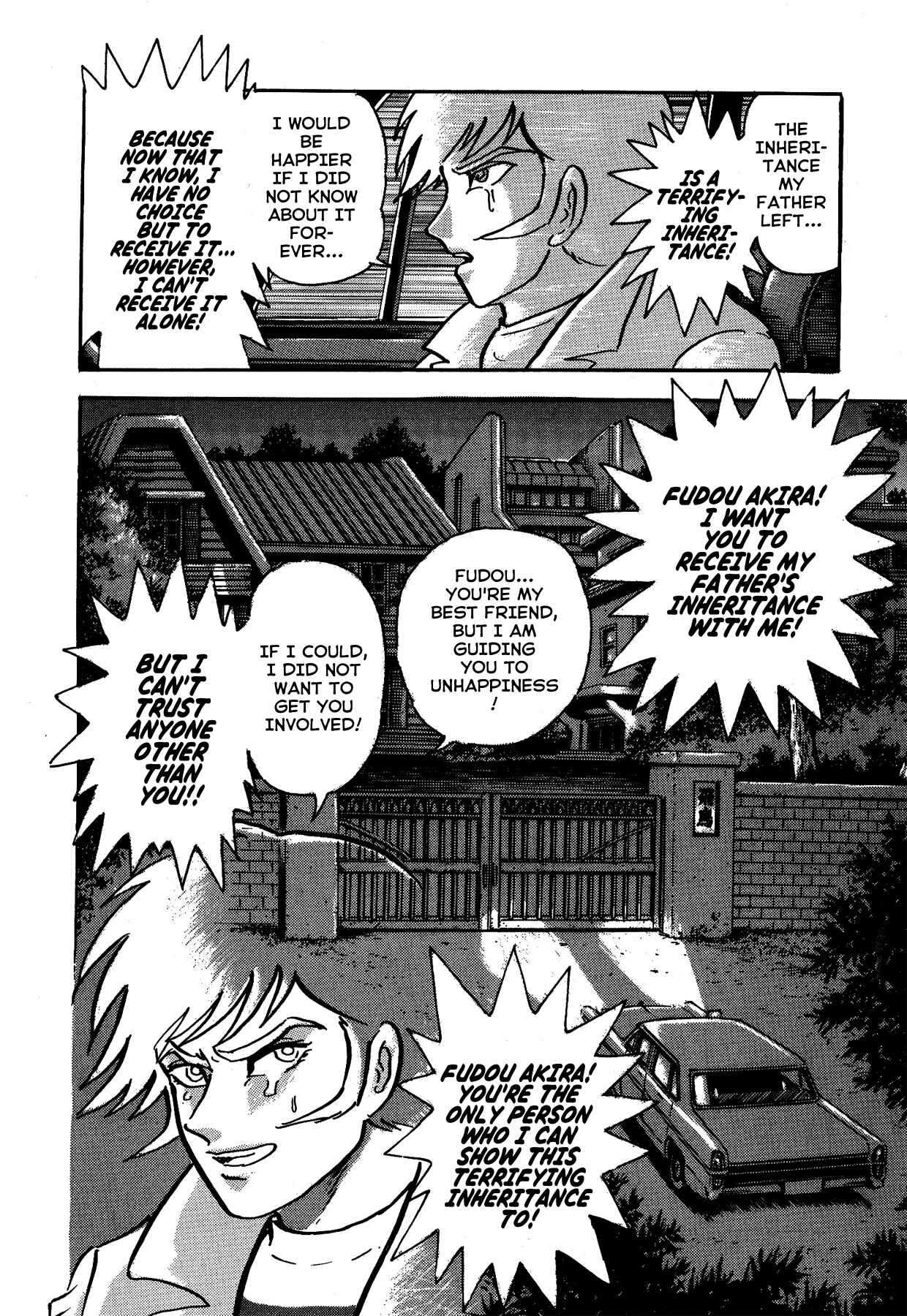 Gekiman! - Devilman Chapter Chapter 2 - Page 18
