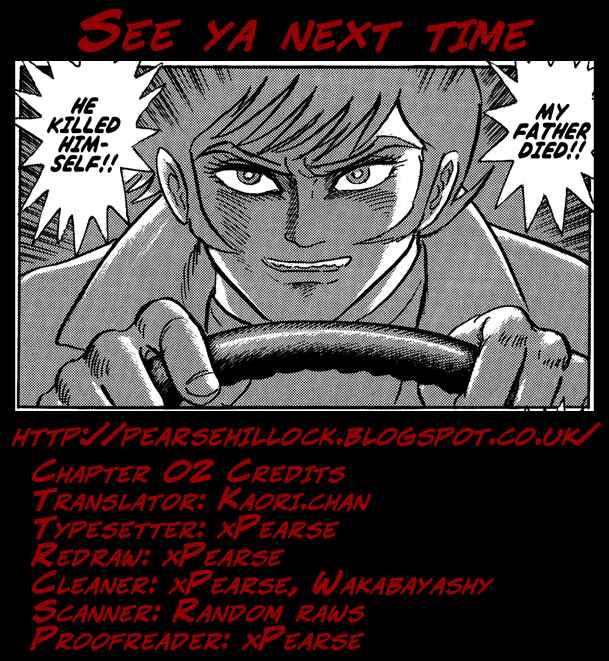 Gekiman! - Devilman Chapter Chapter 2 - Page 23