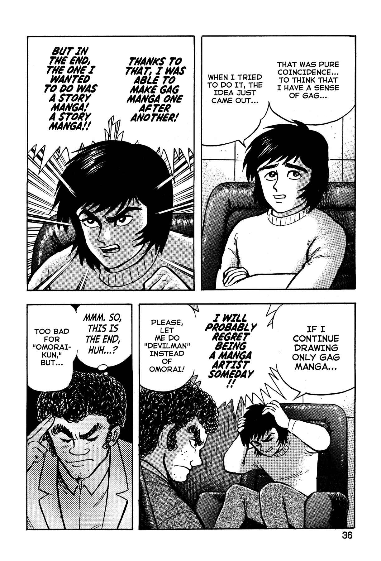 Gekiman! - Devilman Chapter Chapter 2 - Page 4