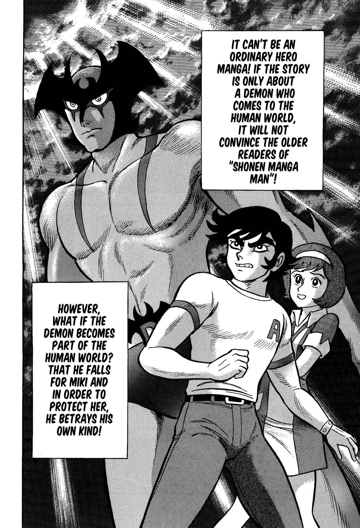 Gekiman! - Devilman Chapter Chapter 2 - Page 8