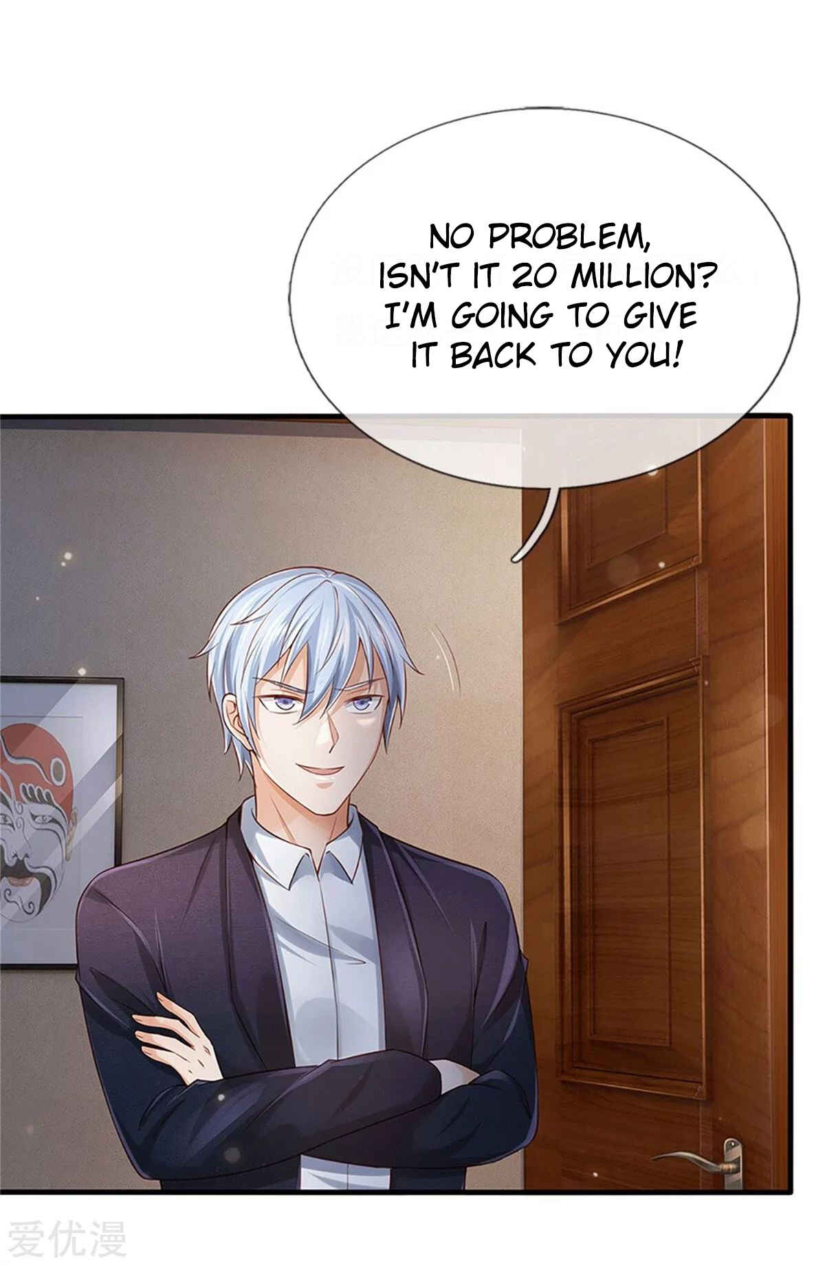 Wǒ Shì Dà Xiānzūn Chapter 255 - Page 1