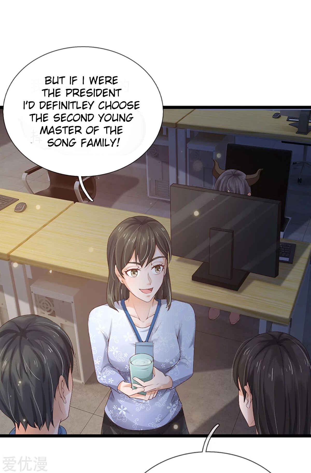 Wǒ Shì Dà Xiānzūn Chapter 255 - Page 27