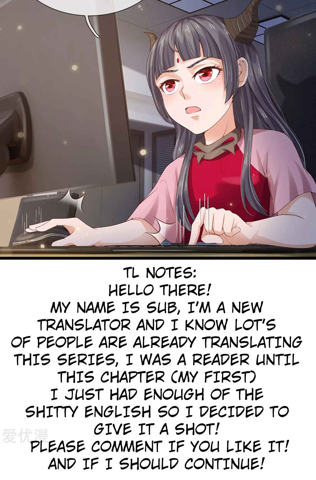 Wǒ Shì Dà Xiānzūn Chapter 255 - Page 29