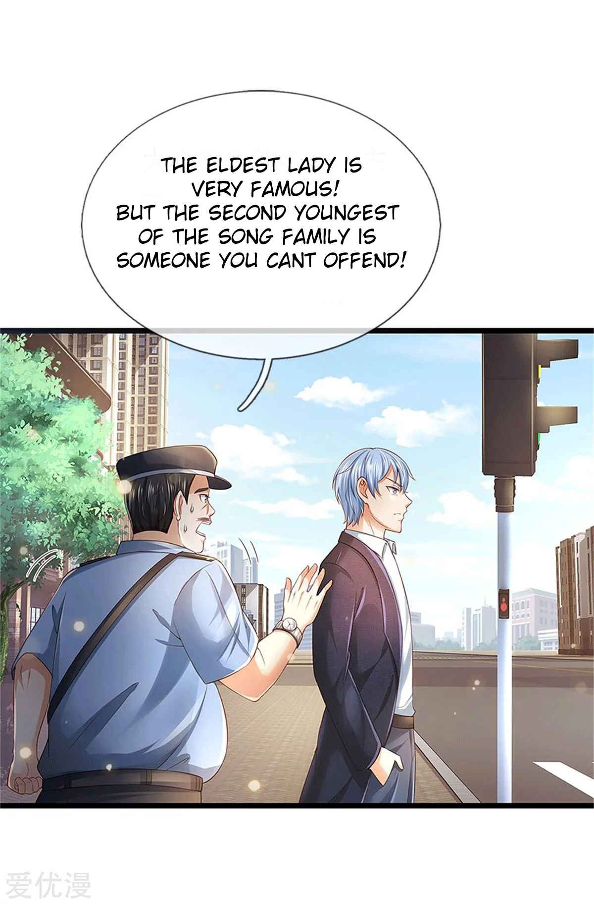 Wǒ Shì Dà Xiānzūn Chapter 255 - Page 4