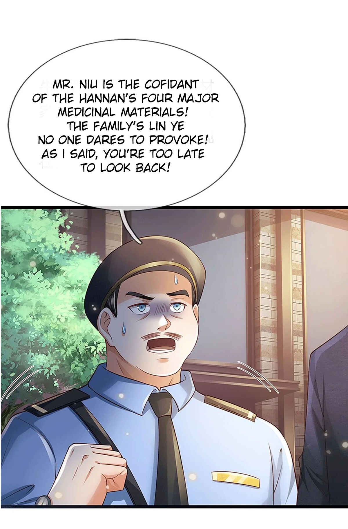 Wǒ Shì Dà Xiānzūn Chapter 255 - Page 7