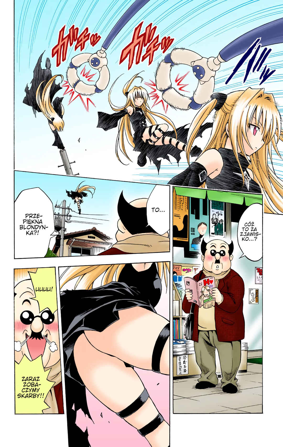 To Love Ru (Official Colored) Chapter 37 - Page 10