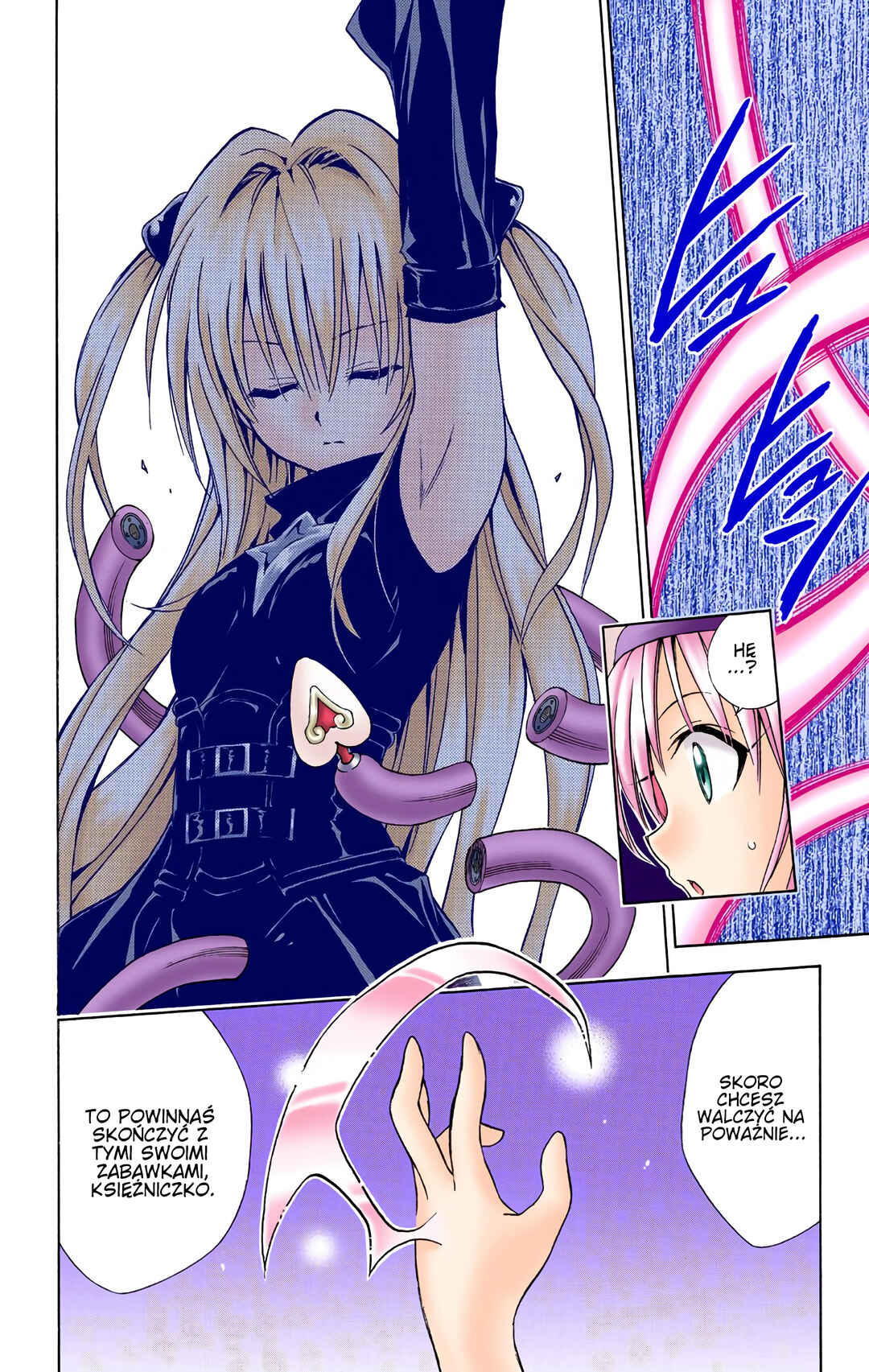 To Love Ru (Official Colored) Chapter 37 - Page 14