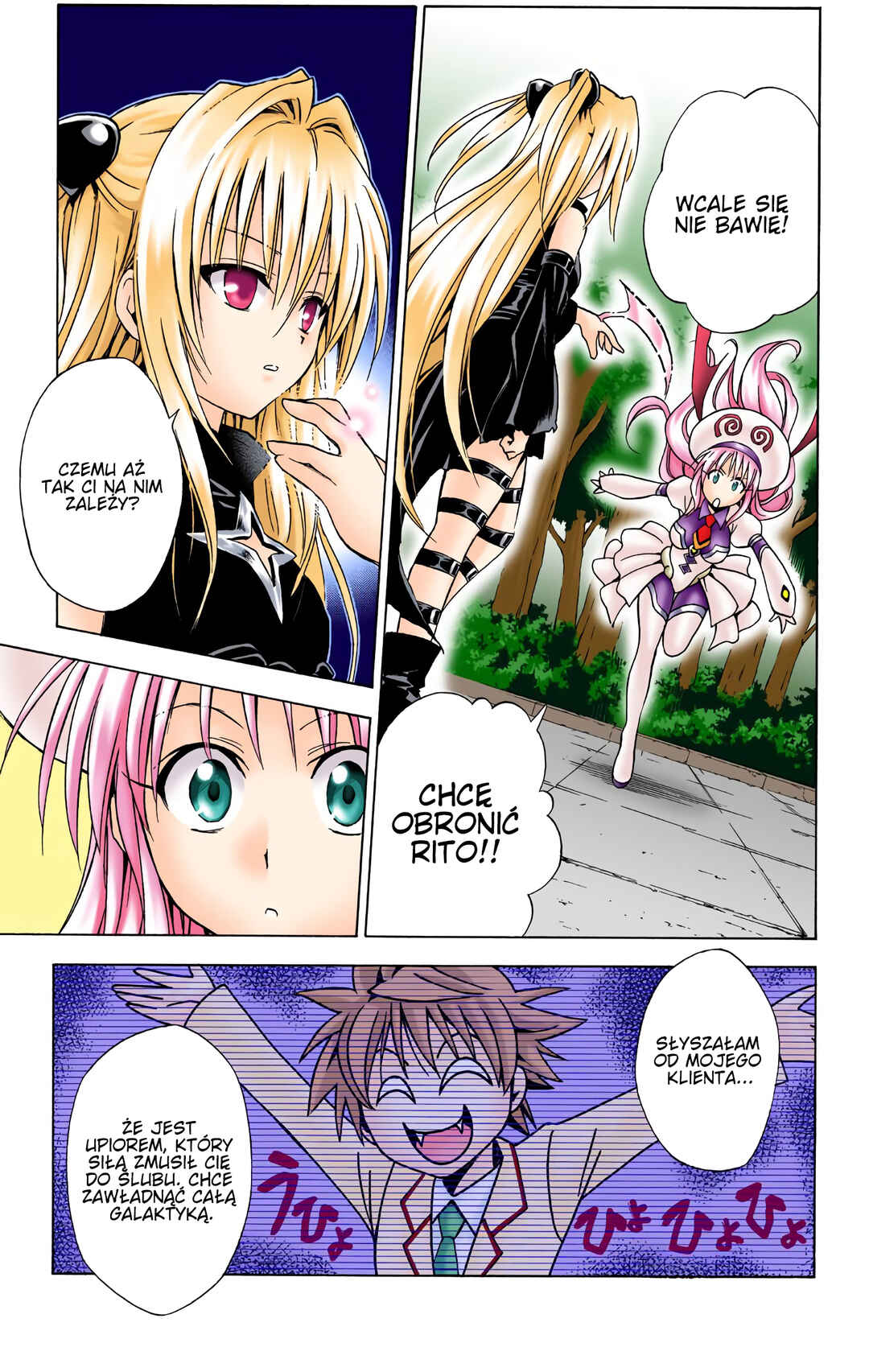 To Love Ru (Official Colored) Chapter 37 - Page 15