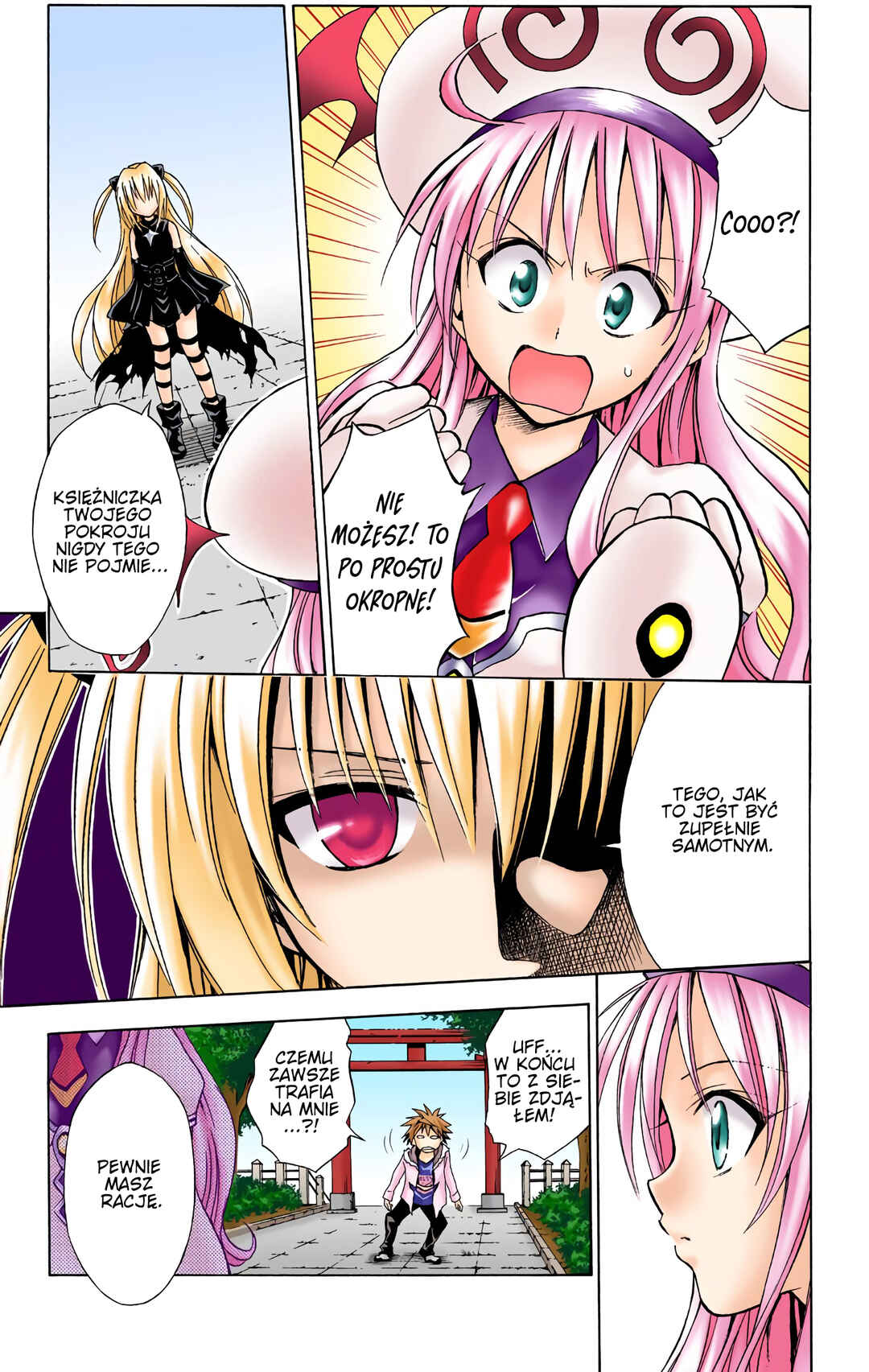 To Love Ru (Official Colored) Chapter 37 - Page 17