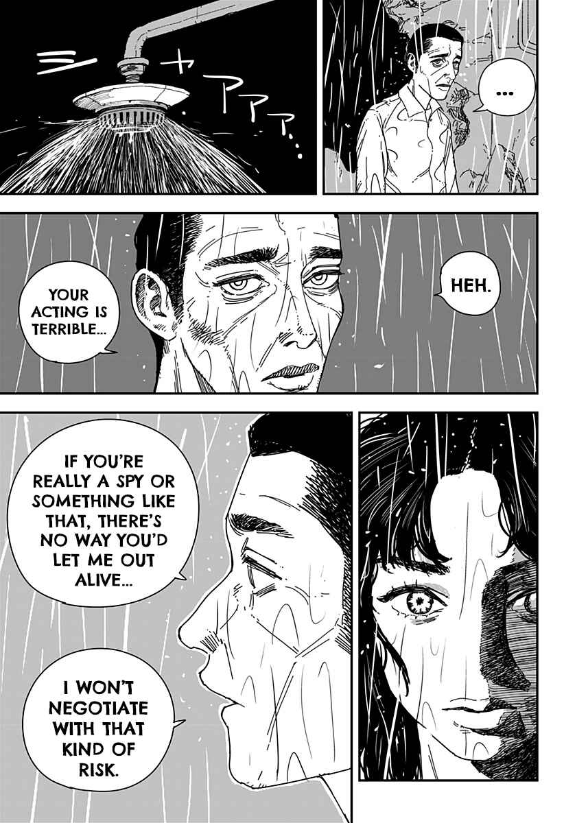 Coronica no Nou Chapter 17 - Page 3
