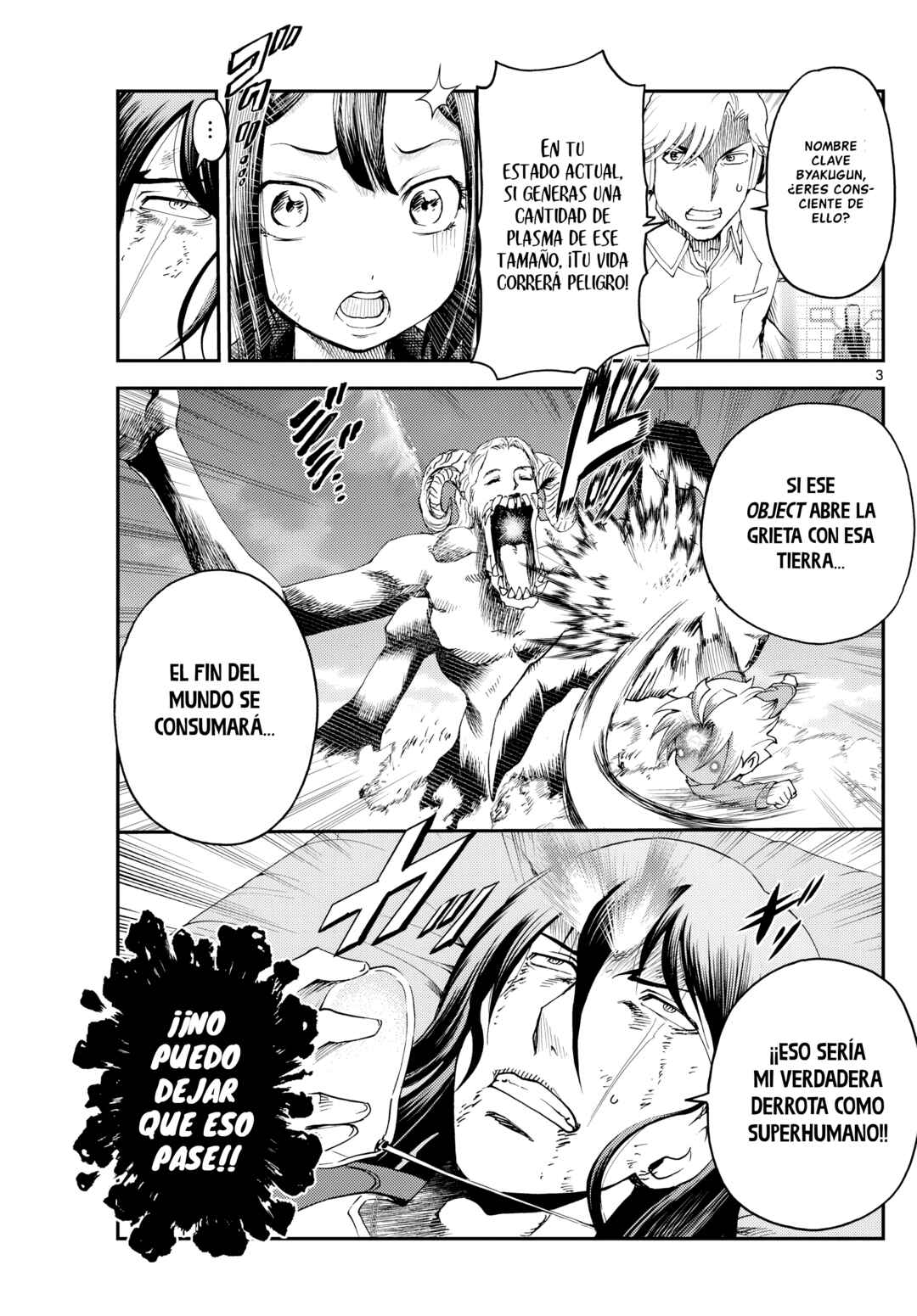 Sora e... Chapter 14 - Page 3