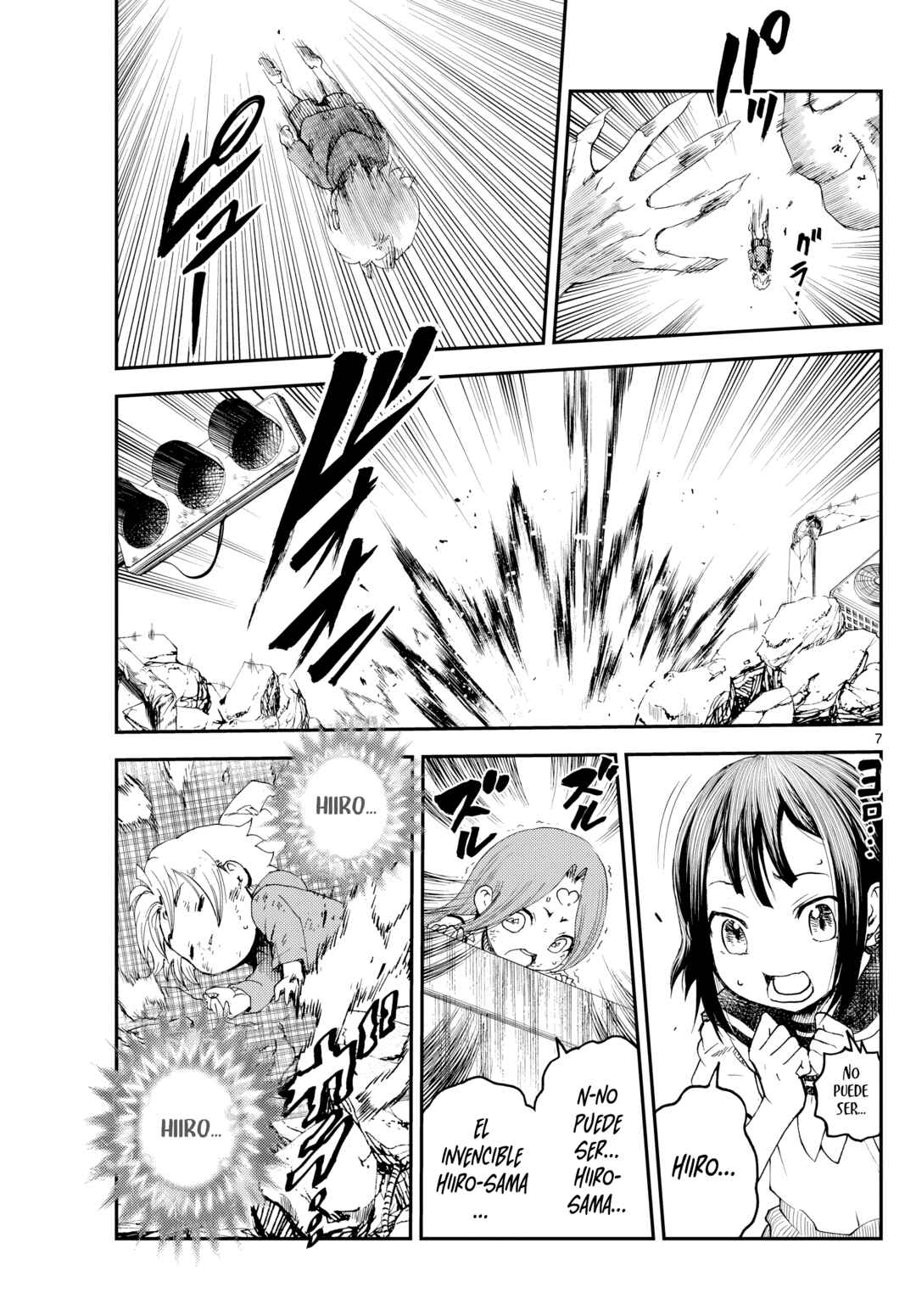 Sora e... Chapter 14 - Page 7
