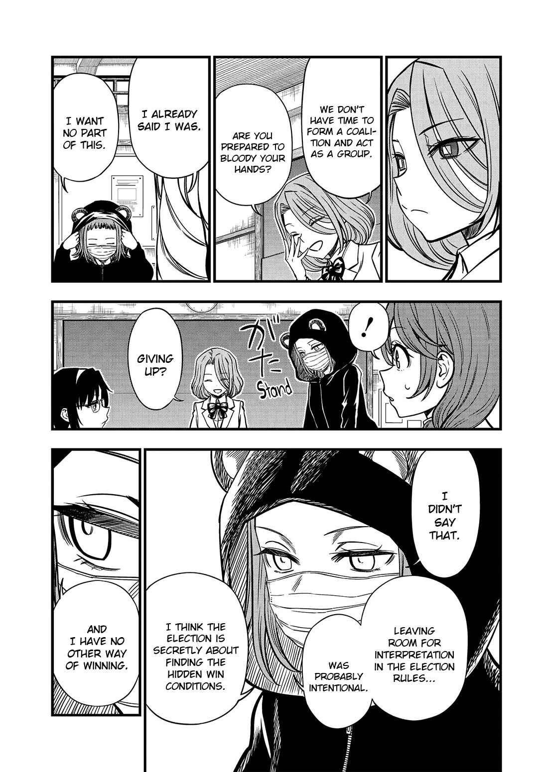 Toaru Majutsu no Index Gaiden - Toaru Kagaku no Mental Out Chapter 7 - Page 21