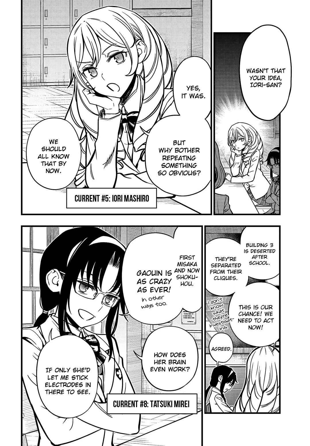 Toaru Majutsu no Index Gaiden - Toaru Kagaku no Mental Out Chapter 7 - Page 4