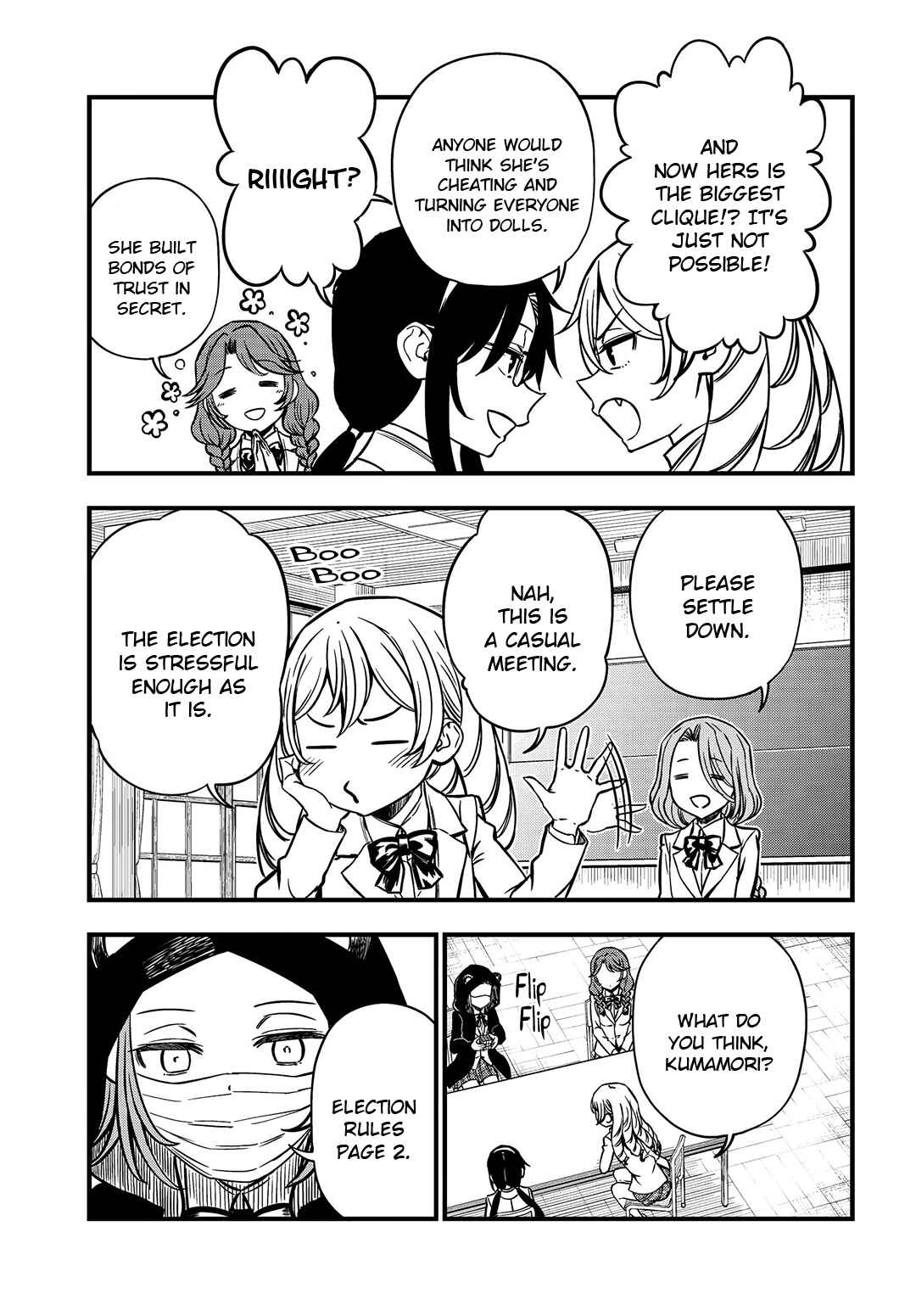 Toaru Majutsu no Index Gaiden - Toaru Kagaku no Mental Out Chapter 7 - Page 7