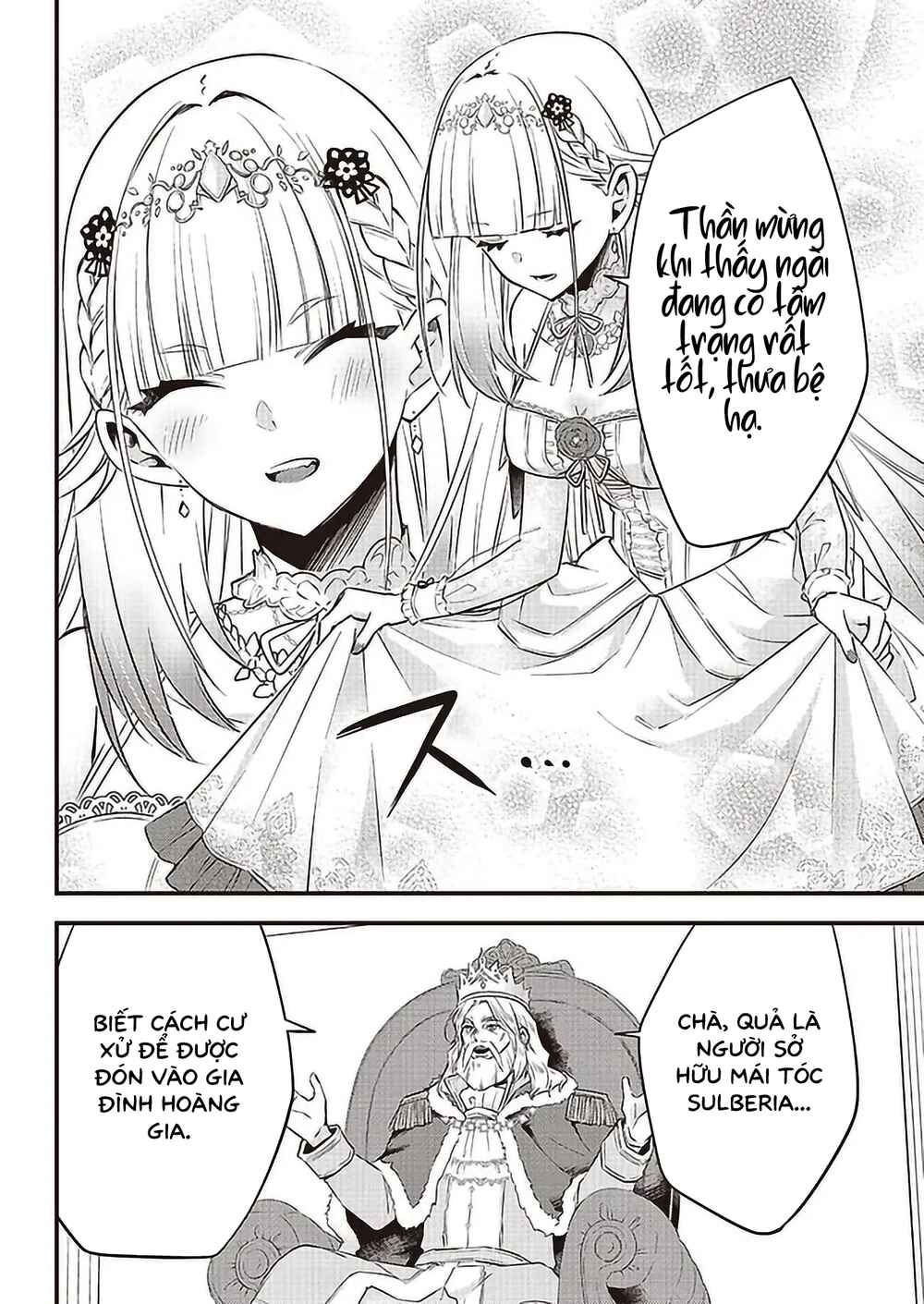 Savage Fang Ojou-sama: Shijou Saikyou no Youhei wa Shijou Saikyou no Bougyaku Reijou to Natte Nidome no Sekai o Musou suru Chapter 3 - Page 11