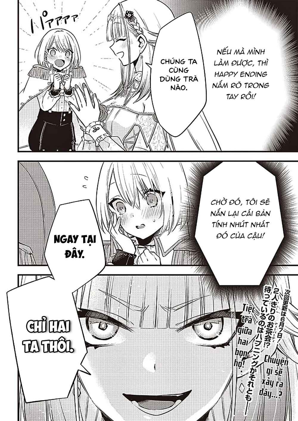 Savage Fang Ojou-sama: Shijou Saikyou no Youhei wa Shijou Saikyou no Bougyaku Reijou to Natte Nidome no Sekai o Musou suru Chapter 3 - Page 21